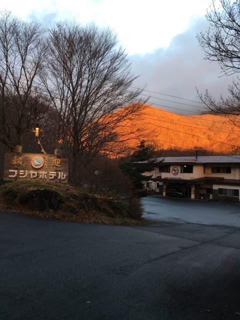 「全山燃ゆ」美しい朝焼け